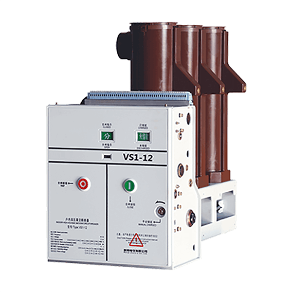 TSV1(VS1)-12C侧装式户内真空断路器